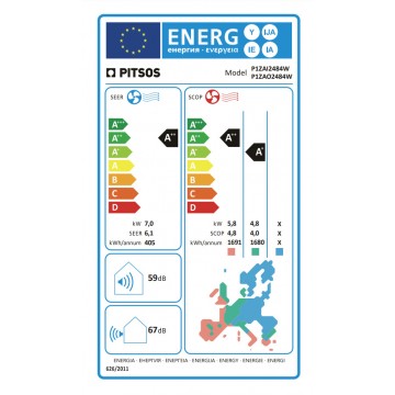 Pitsos Ioli Premium P1ZAI2484W / P1ZAO2484W Κλιματιστικό Inverter 24000 BTU A++/A+ με Ιονιστή και WiFi